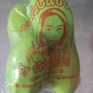 Thailand Ice Mango Green